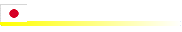 Zur japanischen Website