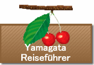 Yamagata Touristenführer