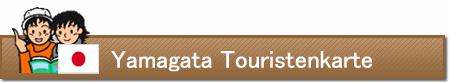 Yamagata Touristenkarte
