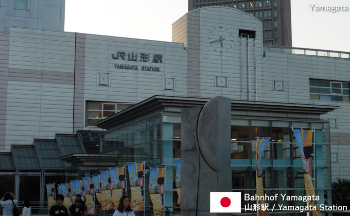 Bahnhof Yamagata