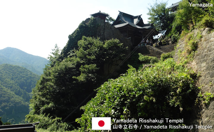 Yamadeta Risshakuji Tempel