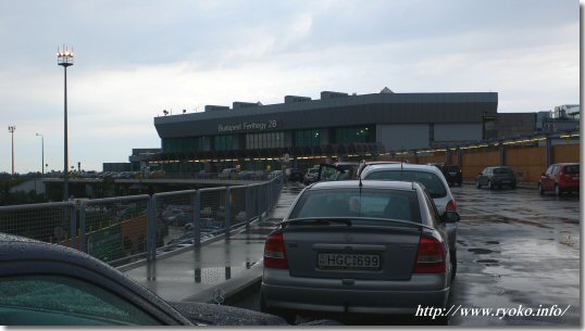 ブダペスト・フェリヘジ国際空港