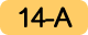 出口14-A