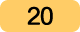 出口20