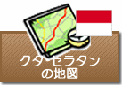 クタ・セラタンの地図