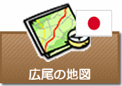 広尾の地図