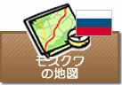 モスクワの地図