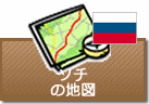 ソチの地図