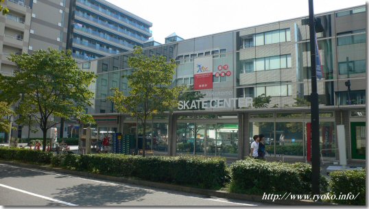 Shin-Yokohama skate center