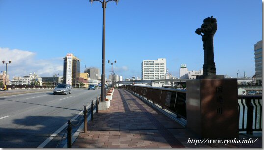 Meiji bridge