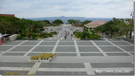 Okinawa commemoration park