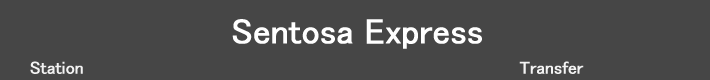 Sentosa Express