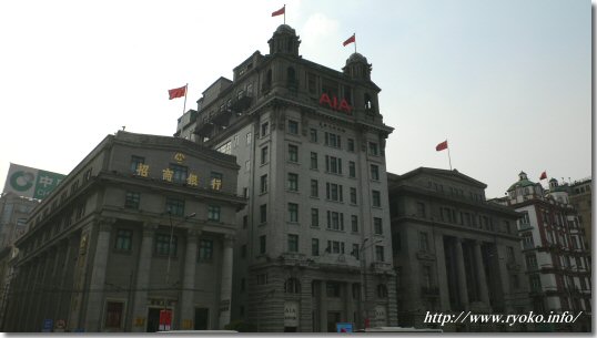 桂林大楼