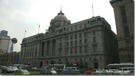 上海浦東発展銀行